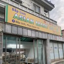 CU창원중앙스타일점 이미지