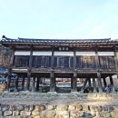 순흥향교 이미지