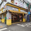메가MGC커피 수유역점카페 수유역카페 강북구카페...바닐라라떼 디카페인카페라떼 플레인크로플 솔직후기
