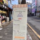 신장터국밥 - 거제시 | 굴포천역 맛집 신장터족발돼지국밥 혼밥 후기