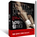역발산센터 네이버블로그