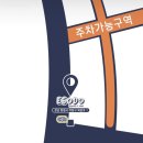 퇴촌로-1 이미지