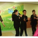 사랑노인전문요양원