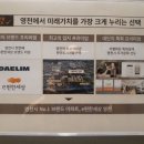 영천자동차정비 이미지