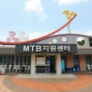 청도군 자전거공원 캠핑장 이미지