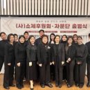 중국어(강좌번호:12) 이미지