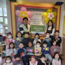 동산어린이집 이미지