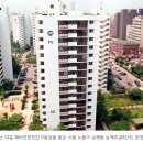 주공6단지 이미지