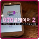 대박생활용품 이미지