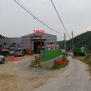 곤지암읍-6 이미지