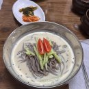 오늘 하루 운동 체력단련실 이미지