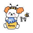 영도미용실 머리하기좋은날 이미지