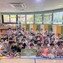 솔샘 유치원 이미지