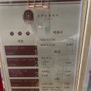 갈현동할머니떡볶이 이미지
