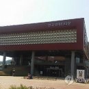 한국코미디타운 공연장 연합뉴스