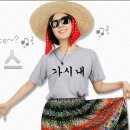 야음보쌈