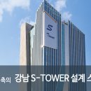 다솔건축사사무소 이미지