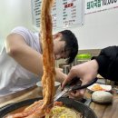 돈무디두루치기 이미지