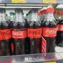 희망음료