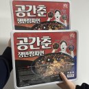 GS25광주역팔영점 이미지