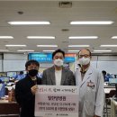 필한방병원 파이낸셜뉴스