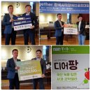 (주)제이엔테크 이미지