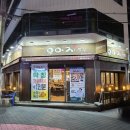 범물근린공원공영주차장 이미지