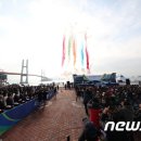 대교카삽 이미지