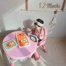 디노테이블 이미지