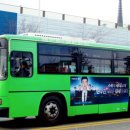 잠실2동 주민센터 이미지