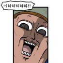 스카이월드 이미지