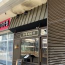 솟구쳐차기 이미지