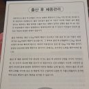 더올리비에르 이미지