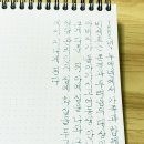 (주)로디아 이미지