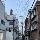근화탕 네이버블로그