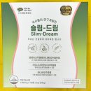 허니약국 이미지