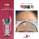 다연유통