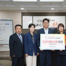 충남이불