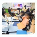 한얼중학교 이미지
