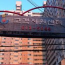 한울독서실 이미지