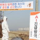 윤성호농장 이미지