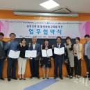 달성군청소년센터 이미지