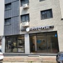 아이캔커피화성