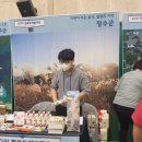 장수마트 이미지