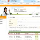 다인행정사사무소 이미지