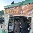 가락시장역 8번출구 이미지