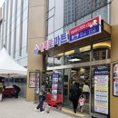 동천 | 세계로마트 동천점 후기, 코스트코 안 부러운 가성비