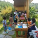 새론유치원 이미지