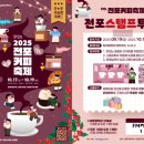 일원커피카페 이미지