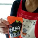 아웃도어스포츠 네이버블로그